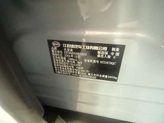 BYD Song L DM-i 112km Transcendence - ფოტო 10