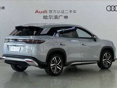 BYD Song L DM-i 112km Transcendence - ფოტო 5