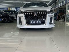 Buick GL8 Land Official Business Class 652T Comfort Edition - ფოტო 2