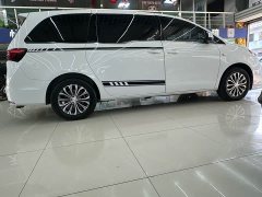 Buick GL8 Land Official Business Class 652T Comfort Edition - ფოტო 4