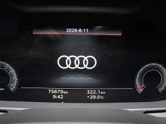 Audi A6L 2020 55 TFSI quattro Prestige Dynamic - ფოტო 13