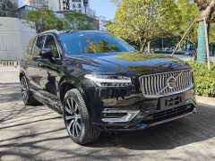 Volvo XC90 B6 Inscription 7-Seater - ფოტო 3