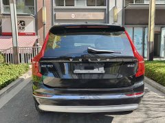 Volvo XC90 B6 Inscription 7-Seater - ფოტო 5
