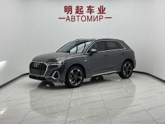 Audi Q3 35 TFSI Fashion Dynamic - ფოტო 1