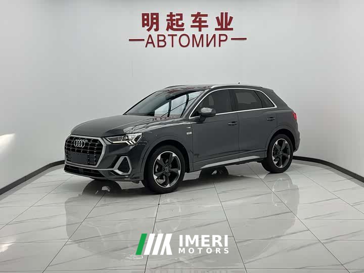 Audi Q3 35 TFSI Fashion Dynamic