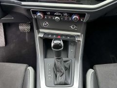 Audi Q3 35 TFSI Fashion Dynamic - ფოტო 15