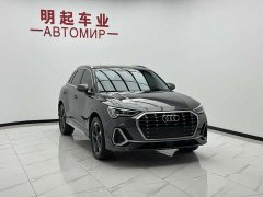 Audi Q3 35 TFSI Fashion Dynamic - ფოტო 3