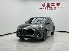 Audi Q3 35 TFSI Fashion Dynamic - ფოტო 4