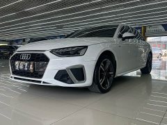Audi A4L 40 TFSI Life Enjoyment Edition - ფოტო 1