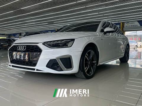 2021 Audi A4L 40 TFSI Life Enjoyment Edition
