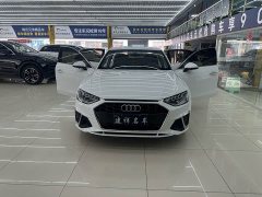 Audi A4L 40 TFSI Life Enjoyment Edition - ფოტო 13