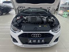 Audi A4L 40 TFSI Life Enjoyment Edition - ფოტო 17