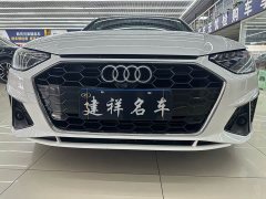 Audi A4L 40 TFSI Life Enjoyment Edition - ფოტო 18