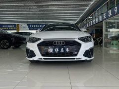 Audi A4L 40 TFSI Life Enjoyment Edition - ფოტო 2