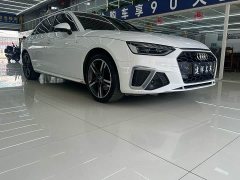 Audi A4L 40 TFSI Life Enjoyment Edition - ფოტო 3