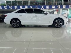 Audi A4L 40 TFSI Life Enjoyment Edition - ფოტო 4