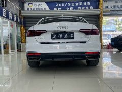Audi A4L 40 TFSI Life Enjoyment Edition - ფოტო 6
