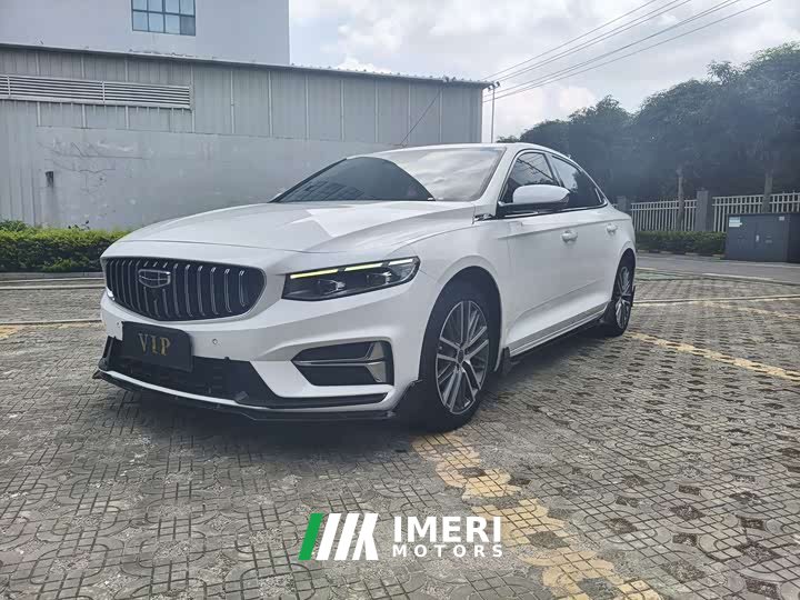 Geely Xingrui 1.5TD Kunlun Edition - ავტომობილი ჩინეთიდან
