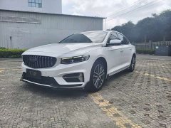 Geely Xingrui 1.5TD Kunlun Edition - ფოტო 1