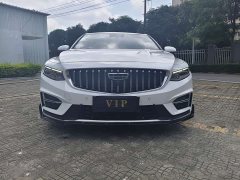 Geely Xingrui 1.5TD Kunlun Edition - ფოტო 2