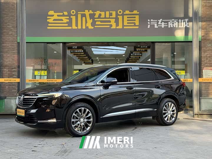 Buick Enclave 652T FWD Premium 7-Seater - ავტომობილი ჩინეთიდან