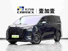 Denza D9 2022 DM-i 970 AWD Flagship - ფოტო 1