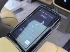 Denza D9 2022 DM-i 970 AWD Flagship - ფოტო 14