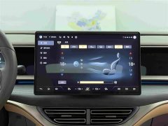 Denza D9 2022 DM-i 970 AWD Flagship - ფოტო 16