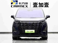 Denza D9 2022 DM-i 970 AWD Flagship - ფოტო 2