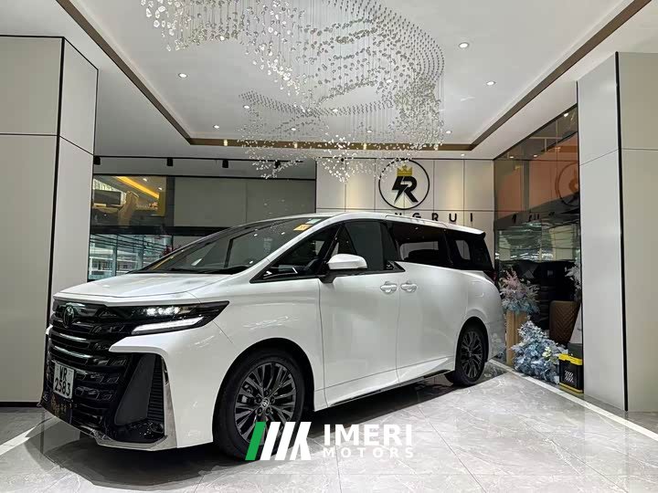 Toyota Vellfire Crown Hybrid 2.5L Ink Gold Executive Edition