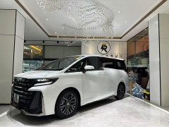 Toyota Vellfire Crown Hybrid 2.5L Ink Gold Executive Edition - ფოტო 1