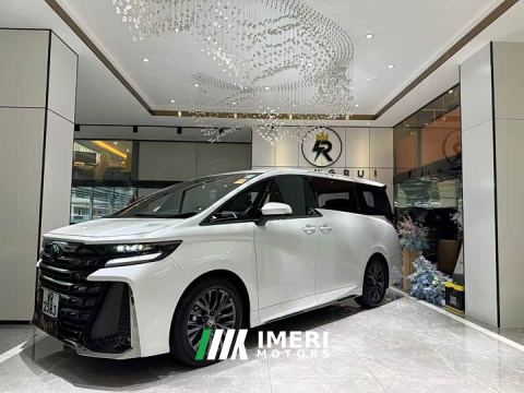 2025 Toyota Vellfire Crown Hybrid 2.5L Ink Gold Executive Edition