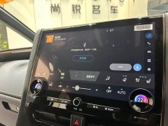 Toyota Vellfire Crown Hybrid 2.5L Ink Gold Executive Edition - ფოტო 10