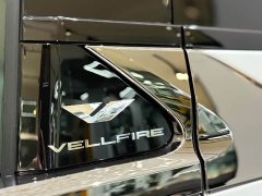 Toyota Vellfire Crown Hybrid 2.5L Ink Gold Executive Edition - ფოტო 15
