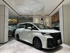 Toyota Vellfire Crown Hybrid 2.5L Ink Gold Executive Edition - ფოტო 3