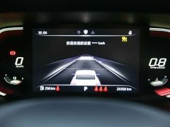 SAIC MG5 300TGI DCT Qing Luxury Flagship - ფოტო 19