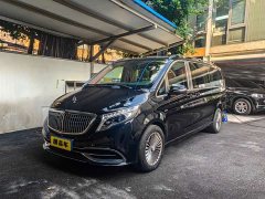 Mercedes-Benz V-Class 2021 V 260 L Long Wheelbase Luxury Edition - ფოტო 1