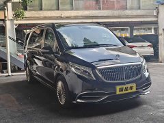 Mercedes-Benz V-Class 2021 V 260 L Long Wheelbase Luxury Edition - ფოტო 3