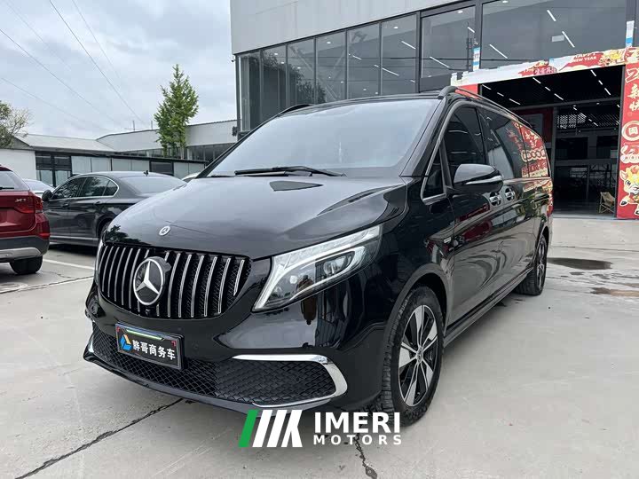 Mercedes-Benz V-Class 2021 V 260 L Long Wheelbase Luxury Edition - ავტომობილი ჩინეთიდან