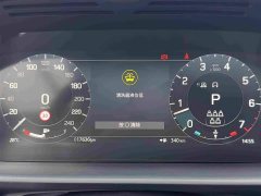 Land Rover Discovery 2024 360PS S - ფოტო 17
