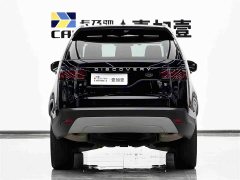 Land Rover Discovery 2024 360PS S - ფოტო 5