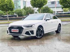 Audi A4L 200 Million Units Joyful Edition 40 TFSI Fashion Dynamic Type - ფოტო 1