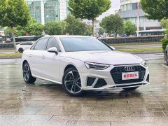 Audi A4L 200 Million Units Joyful Edition 40 TFSI Fashion Dynamic Type - ფოტო 3
