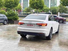 Audi A4L 200 Million Units Joyful Edition 40 TFSI Fashion Dynamic Type - ფოტო 7