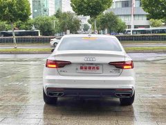 Audi A4L 200 Million Units Joyful Edition 40 TFSI Fashion Dynamic Type - ფოტო 8