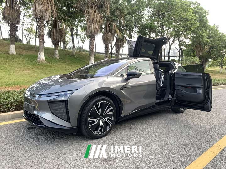 HiPhi X Luxury 6-Seater