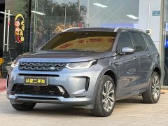 Land Rover Discovery Sport 2022 249PS R-Dynamic S Performance 5-Seater - ფოტო 1