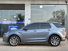 Land Rover Discovery Sport 2022 249PS R-Dynamic S Performance 5-Seater - ფოტო 11