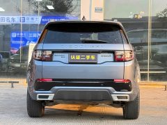 Land Rover Discovery Sport 2022 249PS R-Dynamic S Performance 5-Seater - ფოტო 12