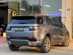 Land Rover Discovery Sport 2022 249PS R-Dynamic S Performance 5-Seater - ფოტო 13